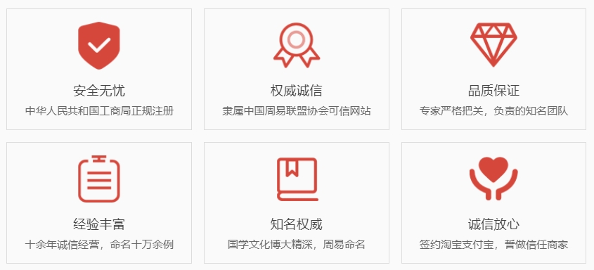 葫芦岛关于我们  第1张